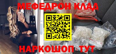 дистиллят марихуана Краснодар