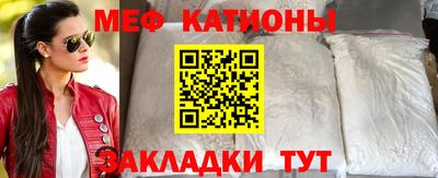 дистиллят марихуана Краснодар