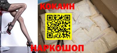 ALPHA-PVP Краснокаменск