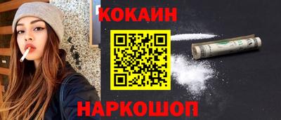 дистиллят марихуана Краснодар
