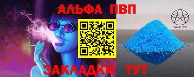 дистиллят марихуана Краснодар