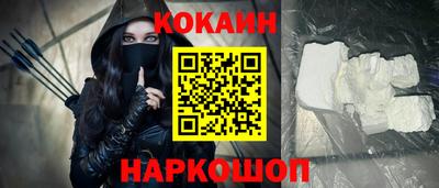 дистиллят марихуана Краснодар