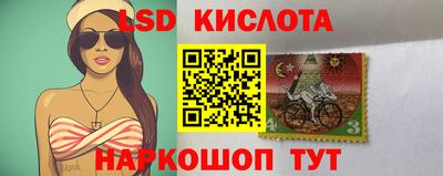 дистиллят марихуана Краснодар
