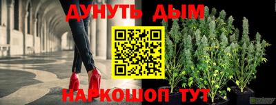 ALPHA-PVP Краснокаменск