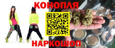 дистиллят марихуана Краснодар