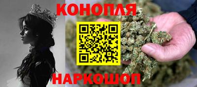 ALPHA-PVP Краснокаменск
