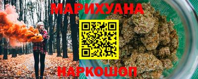 spice Краснознаменск