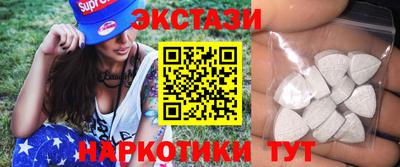 spice Краснознаменск