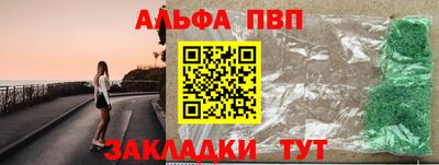 дистиллят марихуана Краснодар