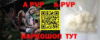 дистиллят марихуана Краснодар