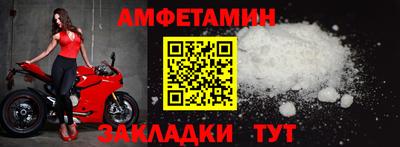 дистиллят марихуана Краснодар