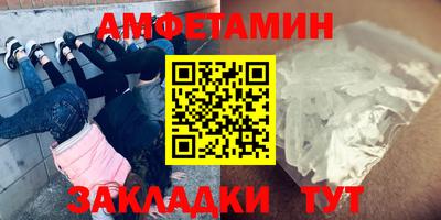 дистиллят марихуана Краснодар
