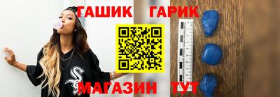 ALPHA-PVP Краснокаменск