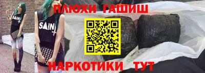 дистиллят марихуана Краснодар