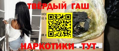 ALPHA-PVP Краснокаменск