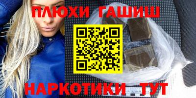 дистиллят марихуана Краснодар
