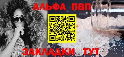 дистиллят марихуана Краснодар