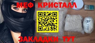 дистиллят марихуана Краснодар