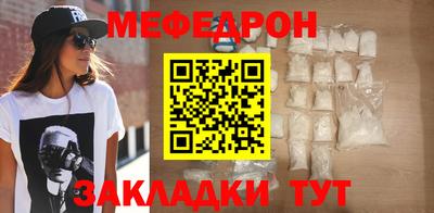 ALPHA-PVP Краснокаменск