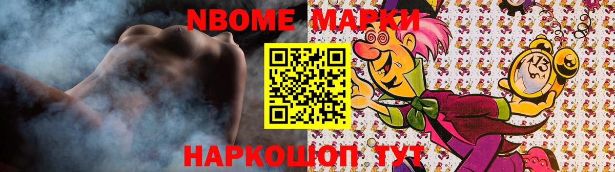 Лсд 25 экстази ecstasy Кировск